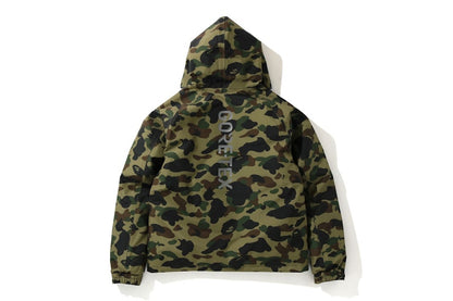 BAPE Gore-Tex 1st Camo Hoodie Down Jacket Green