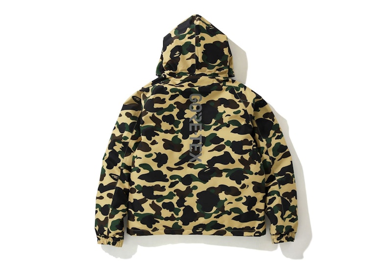 BAPE Gore-Tex 1st Camo Hoodie Down Jacket Yellow