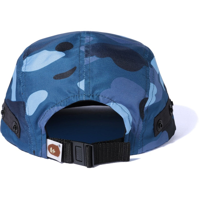 BAPE Gradation Camo Mask Cap Blue
