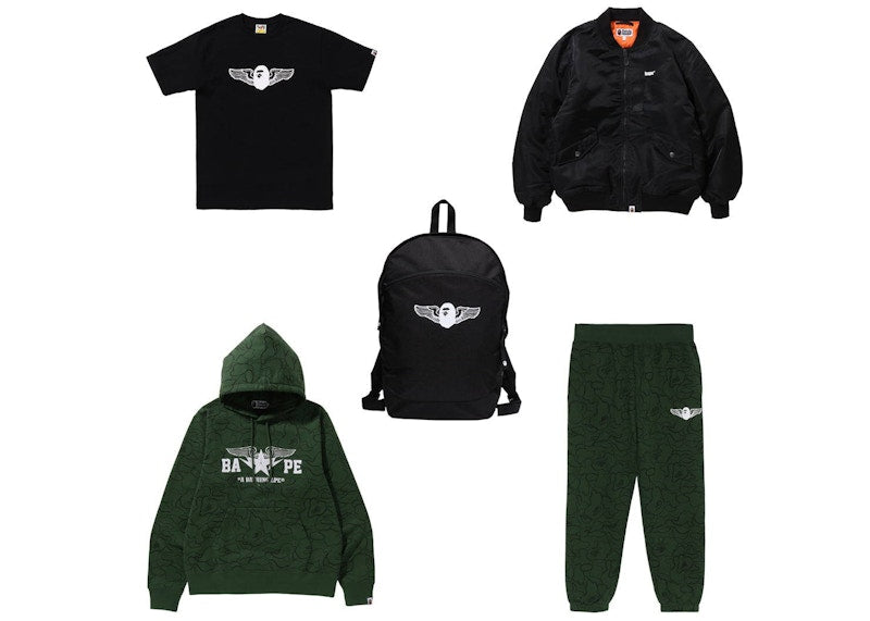 BAPE Happy New Year Men's Military Bag (2023) Black/Green
