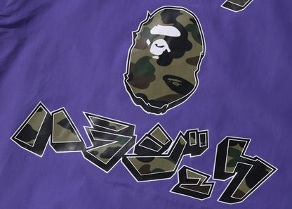 BAPE Harajuku Coach Jacket Purple