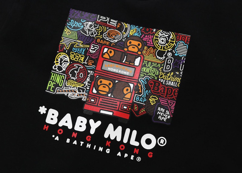 BAPE Hong Kong 15th Anniversary Baby Milo Tee Black