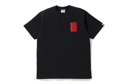 BAPE ID T-shirt Black