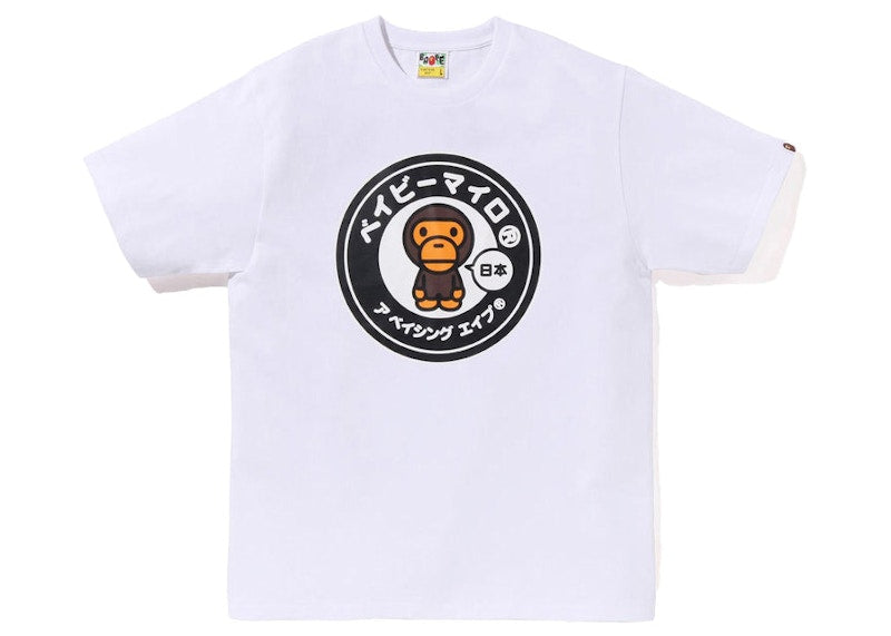 BAPE Japan Baby Milo Tee White
