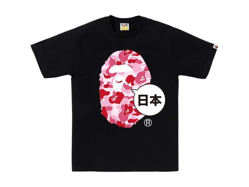 BAPE Japan Big Ape Head City Tee (SS25) Black
