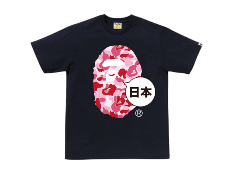 BAPE Japan Big Ape Head City Tee (SS25) Navy