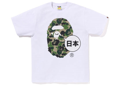 BAPE Japan Big Ape Head City Tee White