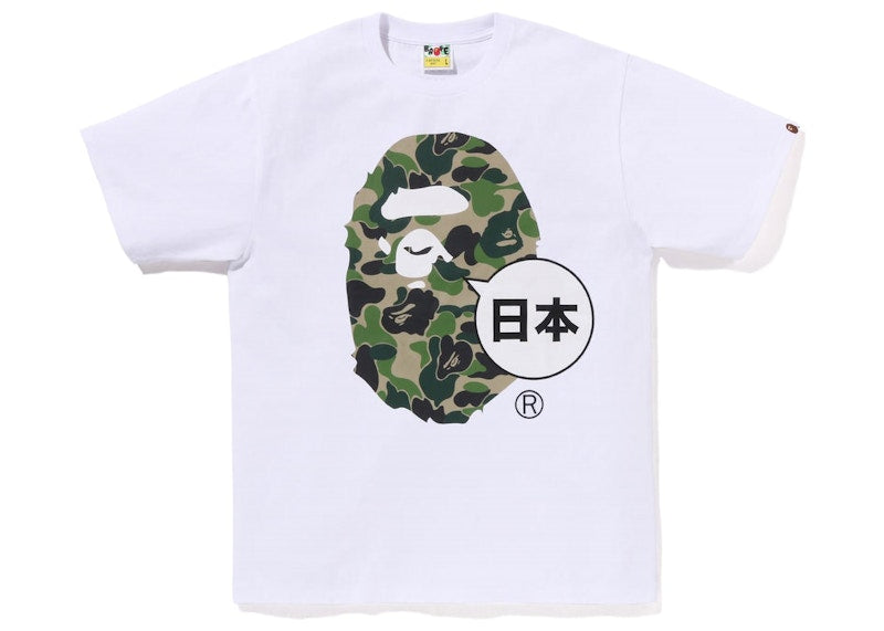 BAPE Japan Big Ape Head City Tee White
