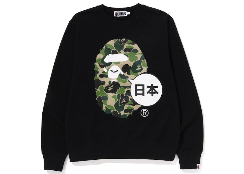 BAPE Japan Big Ape Head Crewneck Black