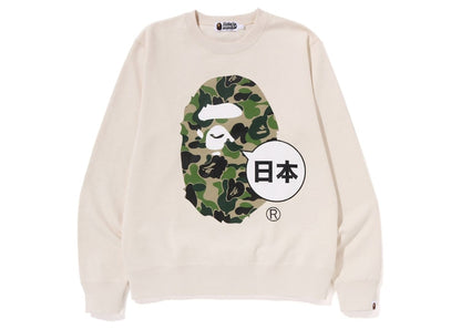 BAPE Japan Big Ape Head Crewneck Ivory