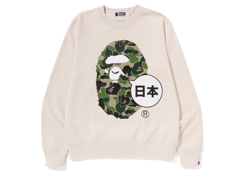 BAPE Japan Big Ape Head Crewneck Ivory