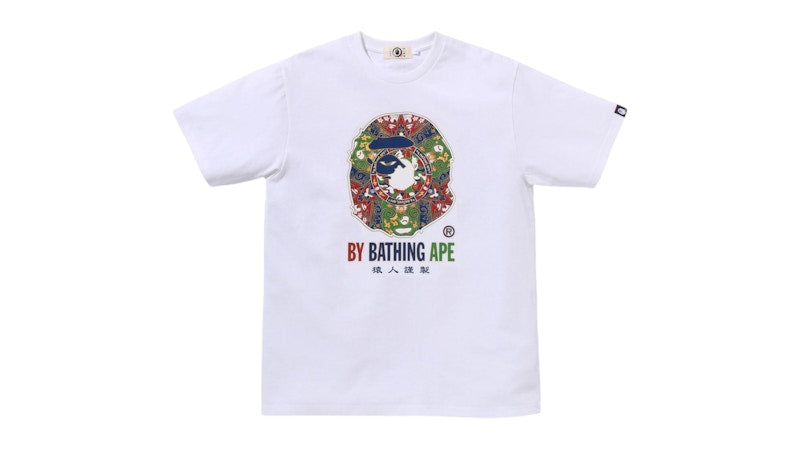 BAPE Japan By Bathing Ape Tee White