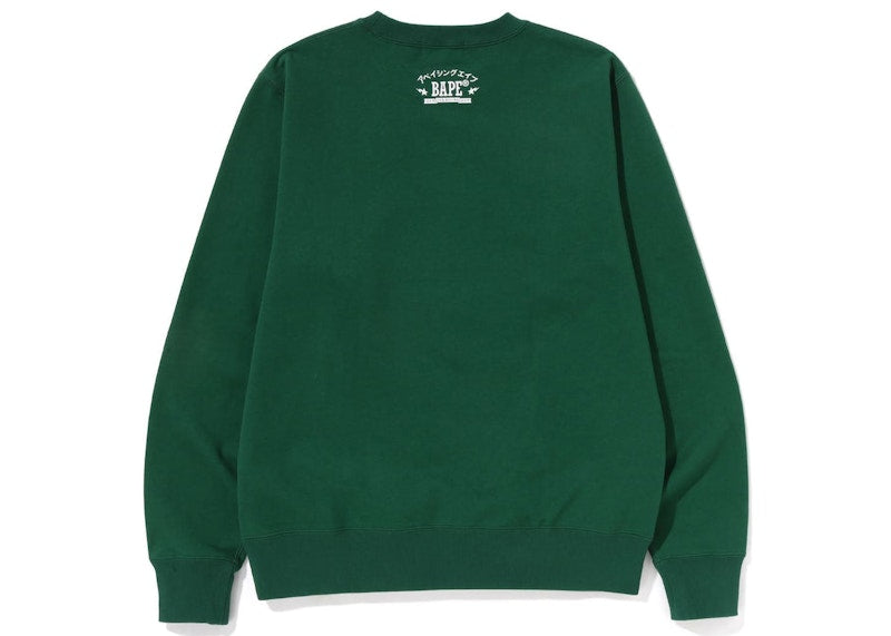 BAPE Japan College Crewneck Green