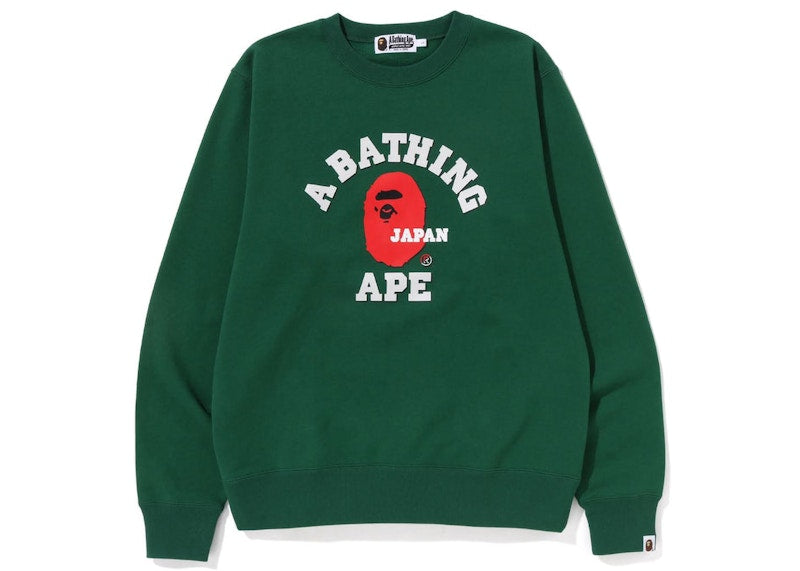 BAPE Japan College Crewneck Green