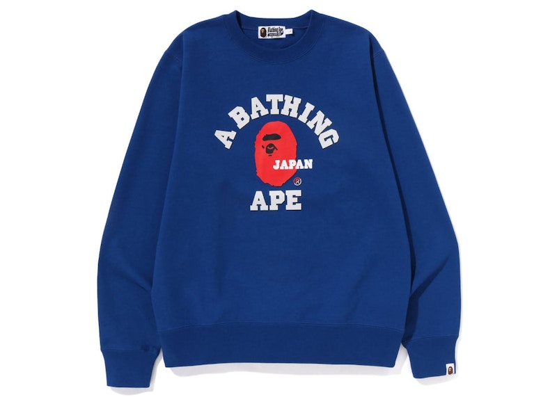 BAPE Japan College Crewneck Navy