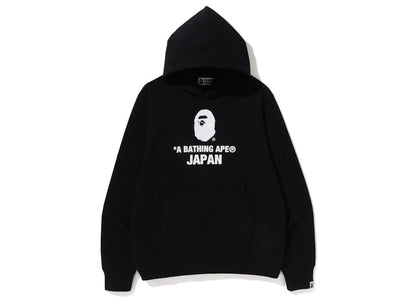 BAPE Japan College Pullover Hoodie Black