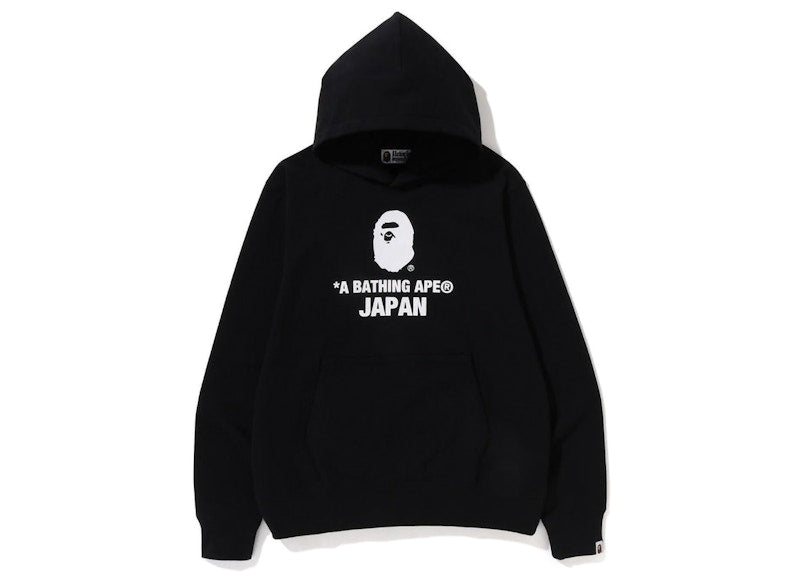 BAPE Japan College Pullover Hoodie Black