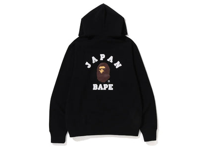 BAPE Japan College Pullover Hoodie Black