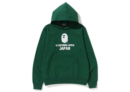 BAPE Japan College Pullover Hoodie Green
