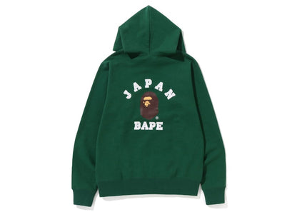 BAPE Japan College Pullover Hoodie Green