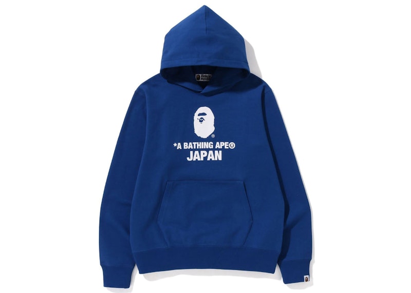 BAPE Japan College Pullover Hoodie Navy