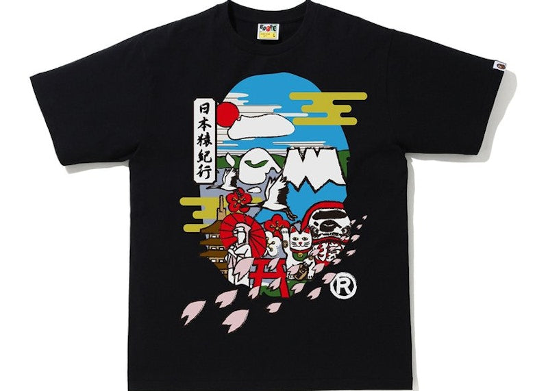 BAPE Japan Culture Ape Head Tee Black