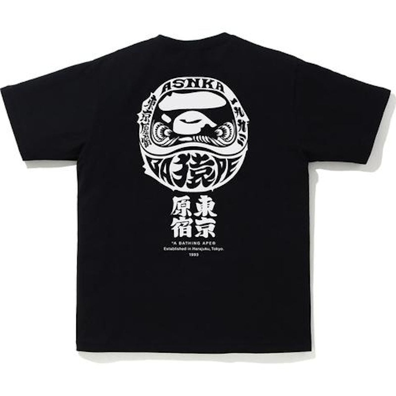 BAPE Japan Culture Daruma Tee Black