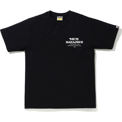 BAPE Japan Culture Daruma Tee Black