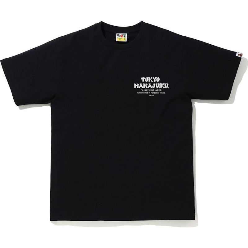 BAPE Japan Culture Daruma Tee Black