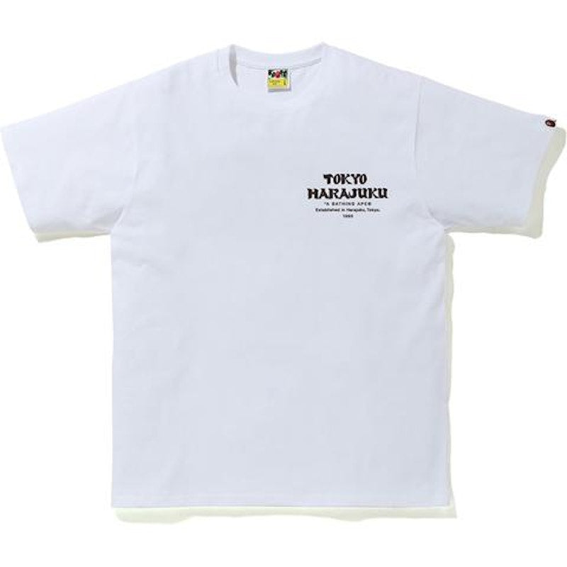 BAPE Japan Culture Daruma Tee White