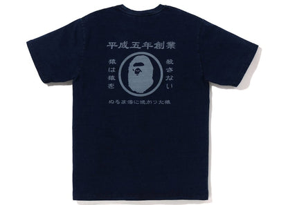 BAPE Japan Culture Graphic Tee Indigo