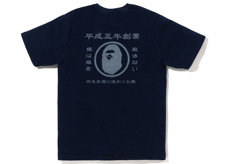 BAPE Japan Culture Graphic Tee Indigo