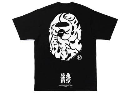 BAPE Japan Culture Kanji Ape Head Tee Black