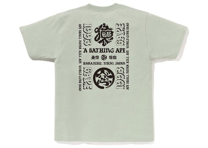 BAPE Japan Culture Lettered Tee Green