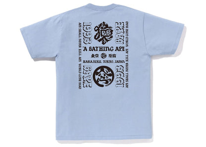 BAPE Japan Culture Lettered Tee Sax