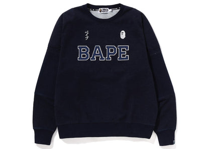 BAPE Japan Culture Relaxed Fit Crewneck Indigo