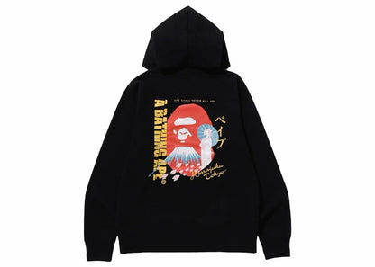 BAPE Japan Culture Souvenir Pullover Hoodie Black