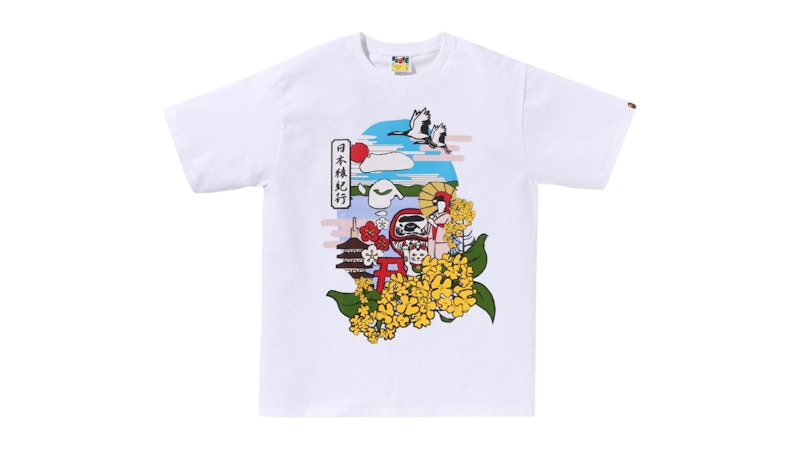 BAPE Japan Culture Spring Ape Head Tee White