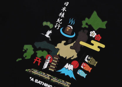 BAPE Japan Culture Tee Black