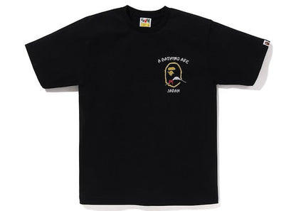 BAPE Japan Exclusive Japan Souvenir #2 Tee Black