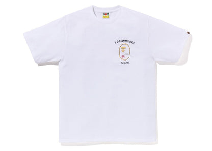 BAPE Japan Exclusive Japan Souvenir #2 Tee White