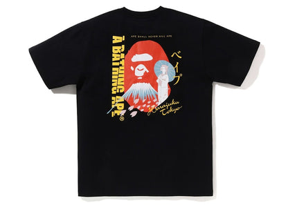 BAPE Japan Exclusive Japan Souvenir #3 Tee Black