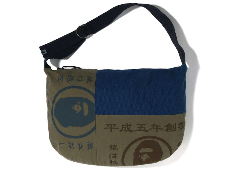 BAPE Japan Graphic Furoshiki Bag Indigo Khaki