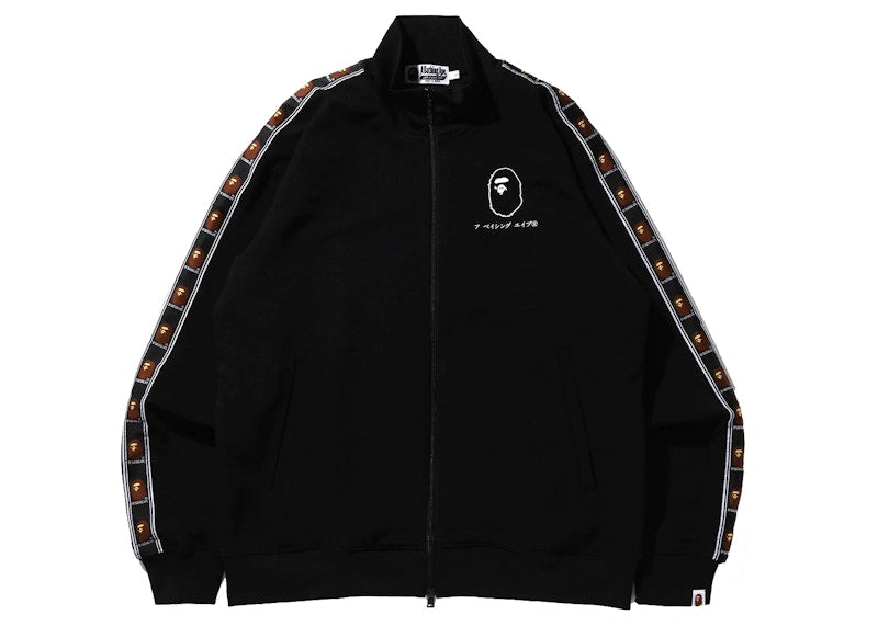 BAPE Japan Guardians Jersey Top Black
