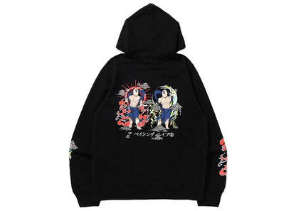 BAPE Japan Guardians Pullover Hoodie Black