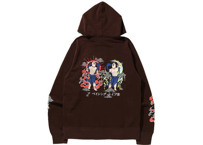 BAPE Japan Guardians Pullover Hoodie Brown
