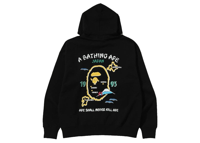 BAPE Japan Loose Fit Pullover Hoodie Black