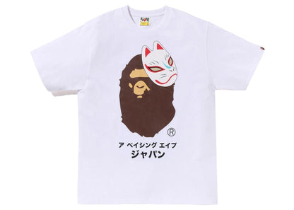 BAPE Japanese Fox Mask Tee White