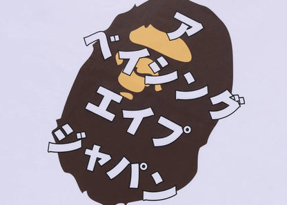BAPE Japanese Letters Tee White