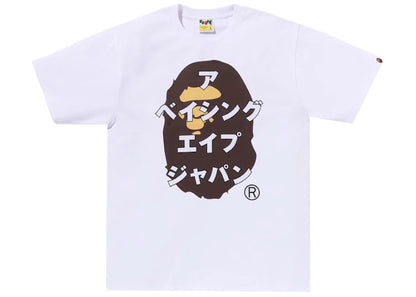 BAPE Japanese Letters Tee White